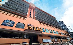 Seeds Hotel Premier Pudu Kuala Lumpur Previously Hotel Pudu Plaza KL